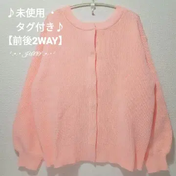 핑크 2WAY 니트 가디건 GLOBAL WORK 글로벌 워크 택 포함