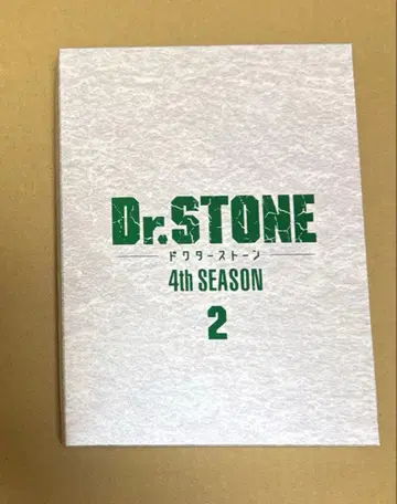 Dr.STONE 4th SEASON 2 Blu-ray BOX 2