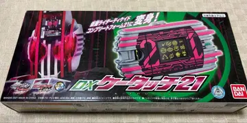 가면라이더 디케이드 DX 케타치 21