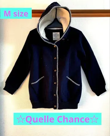 Quelle Chance 후드 부착 네이비 자켓