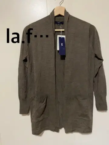 택 포함 새상품 la.f. 라에프 브라운 롱 가디건 울 100%