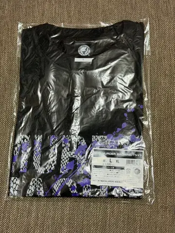 SHO MURDER MACHINE 티셔츠 L 사이즈