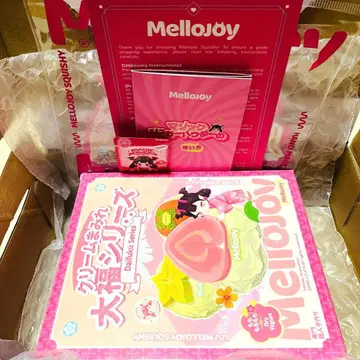 미개봉 신 패키지 mellojoy 메로조이 크림 범벅 대복 시리즈