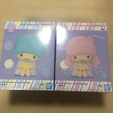 산리오 캐릭터즈 SOFVIMATES ~키키 라라~ 2체 세트