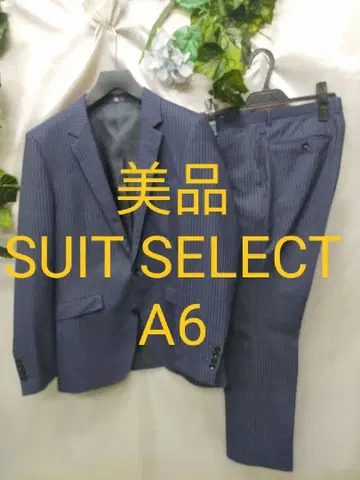 새상품급 수트 셀렉트 수트 A6 블루 스트라이프 슈퍼 터치 100's