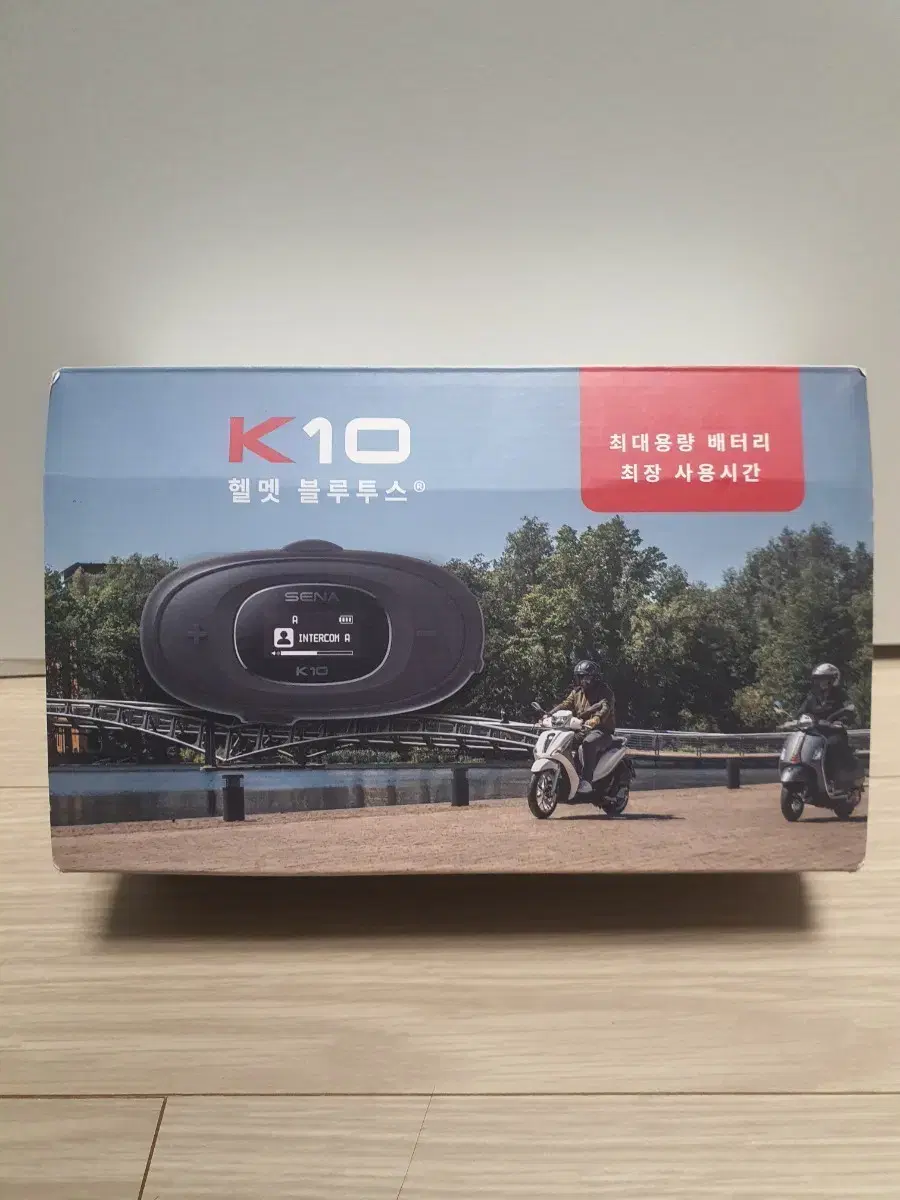 인터콤 | 브랜드 중고거래 플랫폼, 번개장터