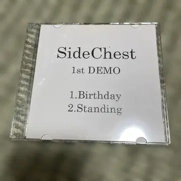 SideChest 1st DEMO
