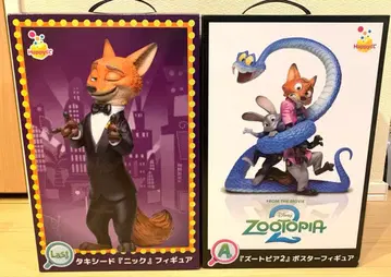 주토피아2 Happy 복권 A상 라스트 원상