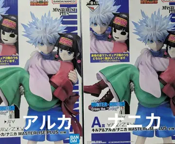 제일복권 HUNTER x HUNTER A상 키루아&아르카/나니카 2