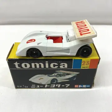 토미카 뉴 도요타 - 7 No.23 블랙 상자