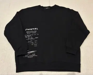 account 패러디 트레이닝복