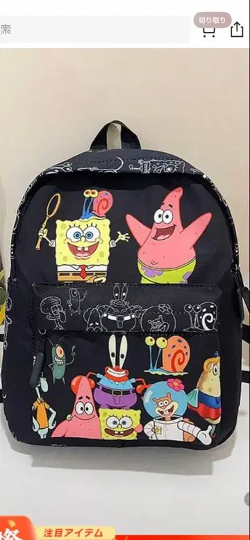 스펀지밥 백팩 백팩 미사용 새상품