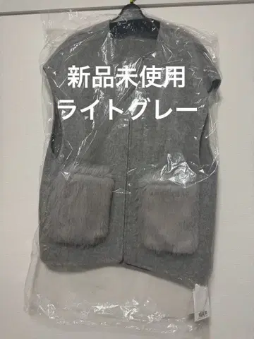 아르페쥬 스토리 퍼 베스트 미사용 새상품