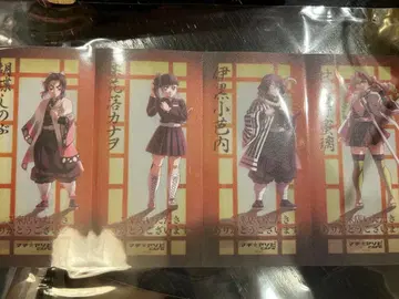 귀멸의 칼날 무한성 dining