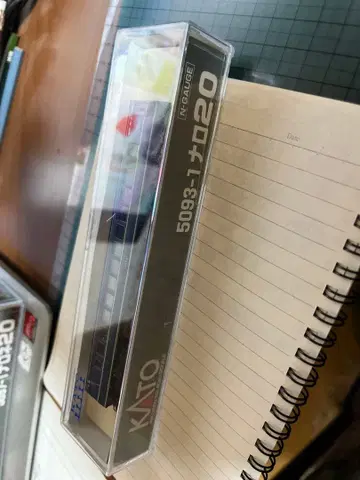 KATO 5093-1 나로20
