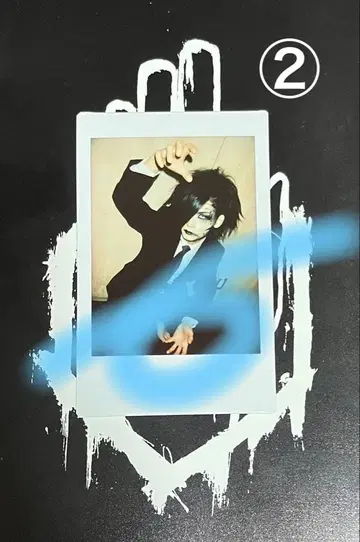 -진천지개벽집단-지그재그 카게마루 씨 폴라로이드 2