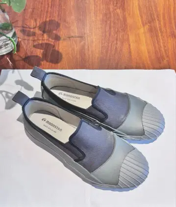 MOONSTAR 문스타 스니커즈 올웨더 슬립온 그레이