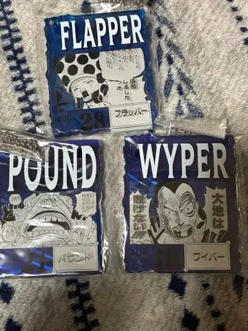 ONE PIECE BASE SHOP 아크릴 블록 참 와이퍼