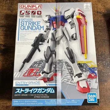 미개봉 새상품 스트라이크 건담 ENTRY GRADE 1/144