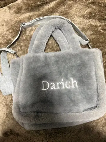 Darich 그레이 퍼 숄더백