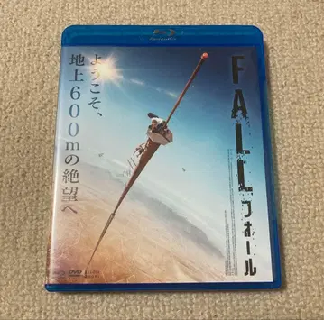 FALL 폴 블루레이