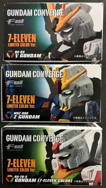 [미개봉] 건담 컨버전스 세븐일레븐 한정판 Ver. 3종 세트