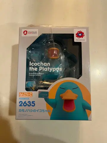 오리너구리 이코짱 넨도로이드