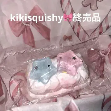 종매품 별 모양 마쉬멜로우 케이크