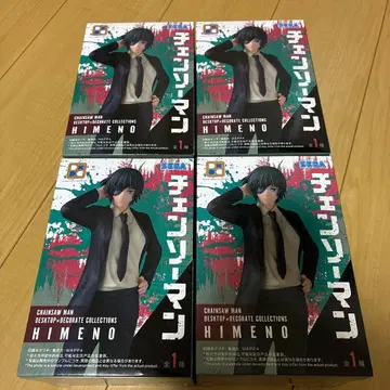 체인소 맨 히메노 DESKTOP x DECORATE COLLECTIONS