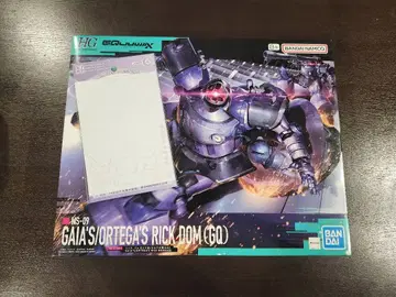 HG 1/144 릭 돔 가이아기/오르테가기(GQ) & 물 전사식 데칼