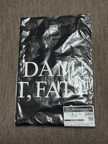 KENTA DAMN IT FATTY BIG SILHOUETTE TEE