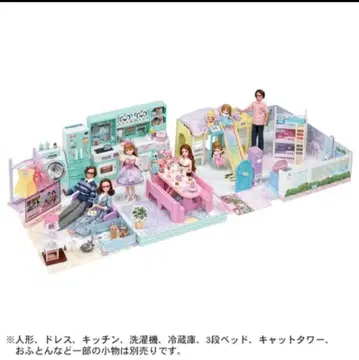 [ 새상품 ] 리카짱 블랑코와 미끄럼틀이 있는 라 메종 랩핑 완료