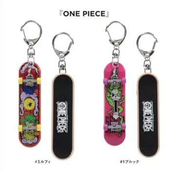 RofJ 한정판 SKATEBOARD KEYCHAIN 스케이트보드 키체인