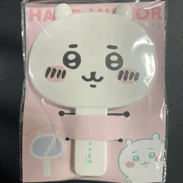 [ 새상품 미사용 ] 치이카와 다이컷 핸드 거울