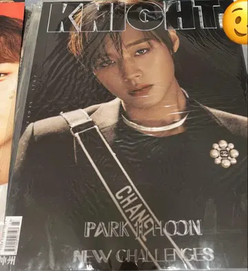 박지훈 knight 중국 잡지