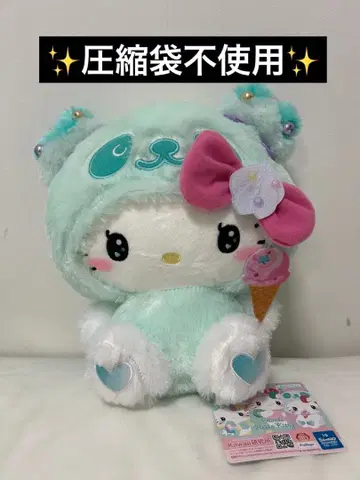 팬더 헬로키티 몽환룩 민트 컬러 BIG 봉제 인형 아이스크림