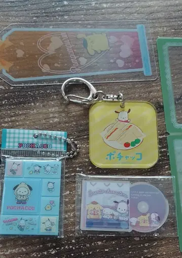 포차코 키링 세트