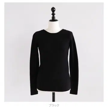 searoomlynn 2way 부클 RIB 니트 블랙/FREE