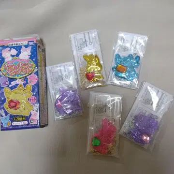 산리오 캐릭터즈 키라키라 펜던트 레어 도금 세트