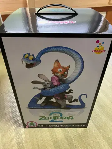 주토피아2 포스터 피규어 Happy 복권 A상