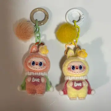 러브부 플로키 마스코트 키링 세트