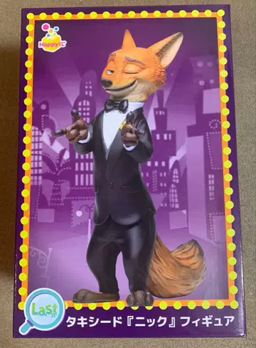주토피아2 해피 복권 Last상 턱시도 [닉] 피규어