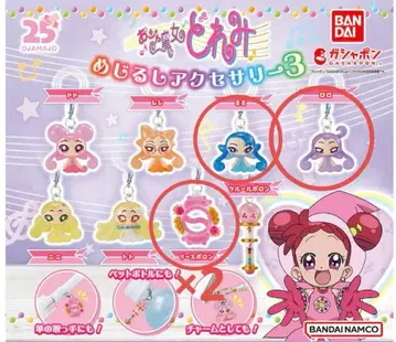 오쟈마녀 도레미 메지루시 액세서리 3