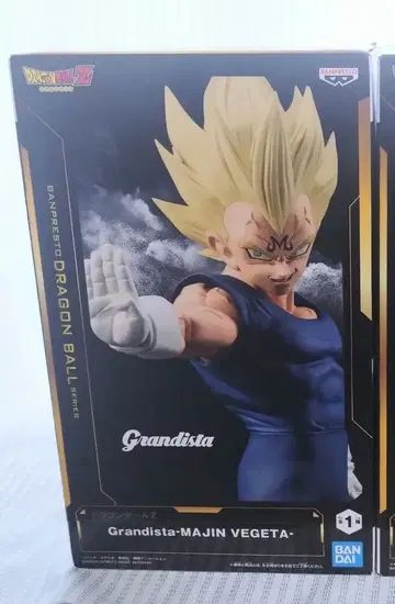 드래곤볼 Grandista MAJIN VEGETA 마인 베지터