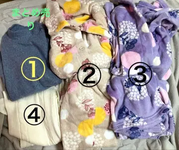 룸웨어 세트 파자마 보들보들 스웨터 묶음 판매 코디 세트