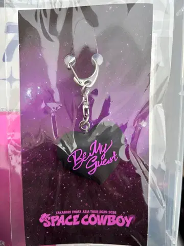 [ 도쿄 한정 ] 이와타 타카노리 하트 키링 SPACE COWBOY
