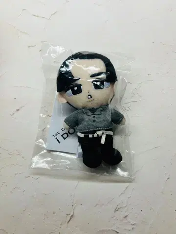 SnowMan 스노치루 교수형 메구로 렌