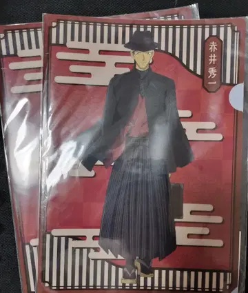 명탐정 코난 클리어 파일 아카이 하이카라 2장