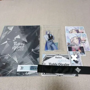 우타프리 탭나이 럭셔리판 팜플렛 특전 카뮤