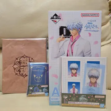 제일복권 은혼 A상 D상 G상 I상 묶음 판매